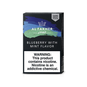 al fakher hookah tobacco - blueberry 50g