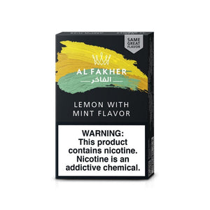 al fakher hookah tobacco - lemon 50g