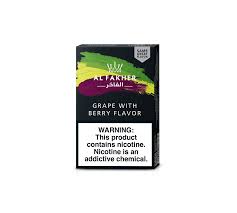 al fakher hookah tobacco - berry 50g